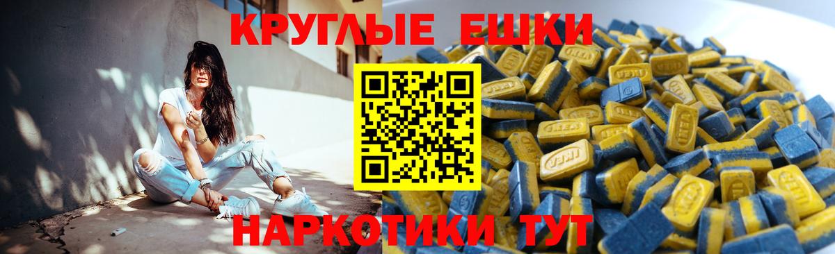 Ecstasy louis Vuitton Верхний Уфалей