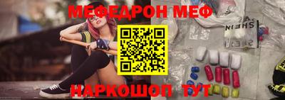 ECSTASY Янаул