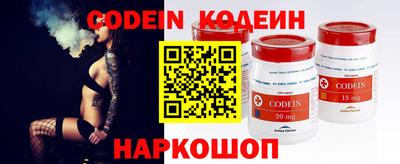 мдпв Ярцево