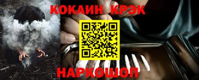 мдпв Ярцево