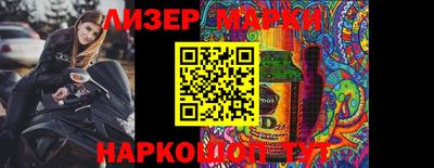 мдма Ярославль