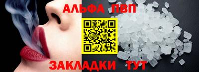мдпв Ярцево