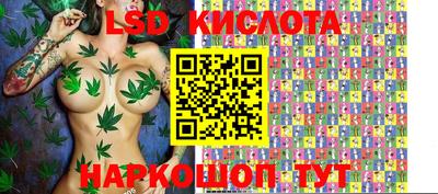 ECSTASY Янаул