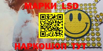 ECSTASY Янаул