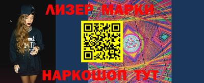 мдма Ярославль