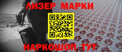 мдма Ярославль