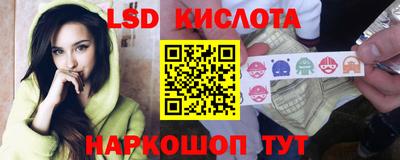 ECSTASY Янаул