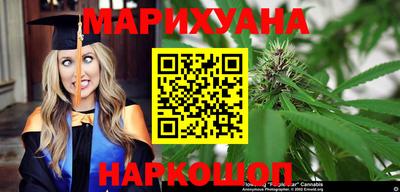 мдма Ярославль