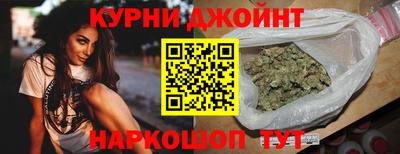ECSTASY Янаул