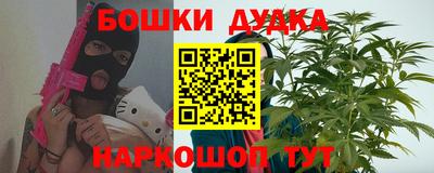 ECSTASY Янаул