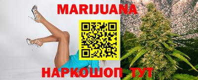 мдпв Ярцево