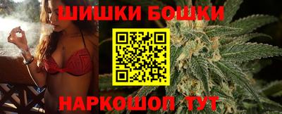 мдма Ярославль