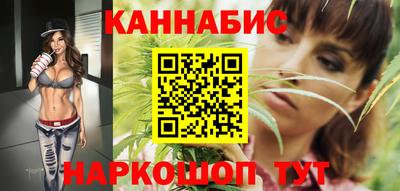 мдма Ярославль