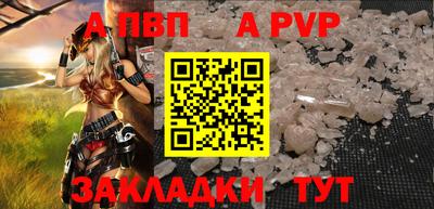 ECSTASY Янаул
