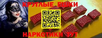 мдпв Ярцево