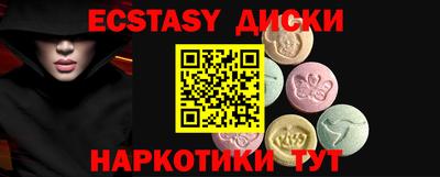 мдпв Ярцево