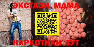 мдпв Ярцево