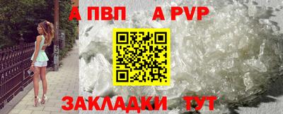 ECSTASY Янаул