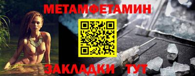 мдпв Ярцево