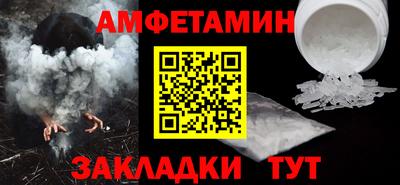 мдпв Ярцево
