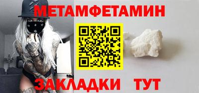 ECSTASY Янаул