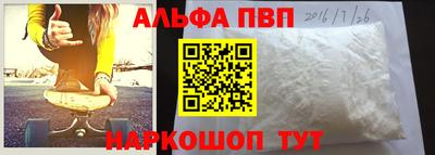 мдма Ярославль