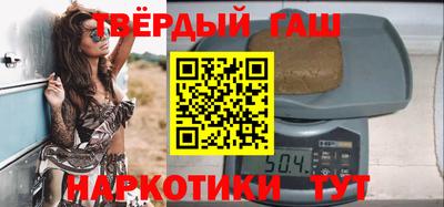 мдма Ярославль