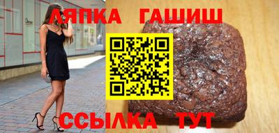 мдпв Ярцево