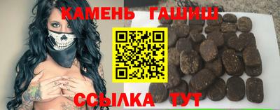 мдма Ярославль