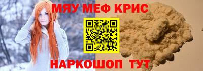 ECSTASY Янаул