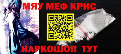 ECSTASY Янаул
