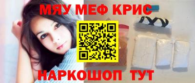 ECSTASY Янаул